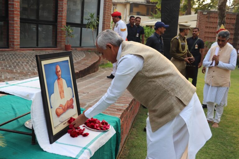 WhatsApp Image 2024-02-20 at 12.55.30 AM